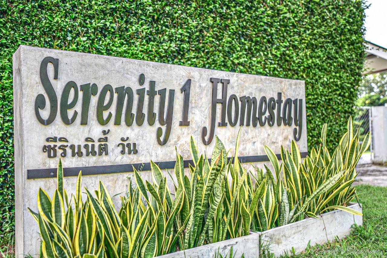 Serenity1 Homestay Чіанґдау Екстер'єр фото